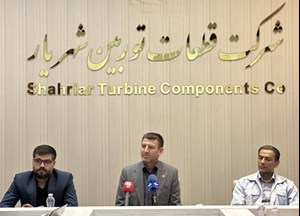 صرفه جویی ارزی100 میلیون دلاری / برخورداری 70 درصدی سهم بازار
