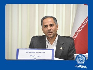 رشد ۴۳۷ درصدی در سود عملیاتی در شش ماهه اول امسال