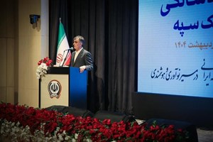 برنامه های نظام بانکی در سال 1404 تسریع در خروج شبکه بانکی از بنگاهداری/ کاهش 200 همتی اضافه برداشت بانک ها