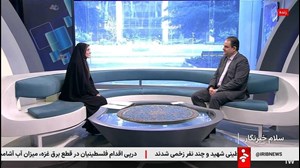 آغاز حراج خودروهای وارداتی اموال تملیکی