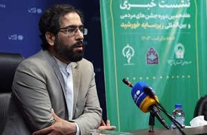 کاروان «زیر سایه خورشید» با ۱۱ هزار برنامه در ۲۱۰۰ نقطه کشور