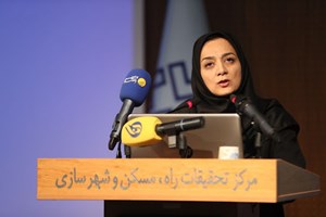 پیش نویس ضوابط ساخت‌وساز در عرصه‌های فرونشستی تدوین شد / استعلام حدود ۳۸۰ مورد عرصه فرونشست زمین