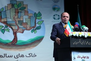 آسیب‌های وارده به خاک باید با روش‌های علمی و فنی جبران شود