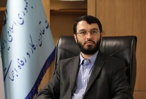 سامانه فوریت‌های اداری به زودی در سراسر کشور راه‌اندازی می‌شود