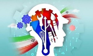 پایان رقابت ٢٢٠ کارگر ماهر در سومین دوره مسابقات مهارت کارگران با معرفی برگزیدگان