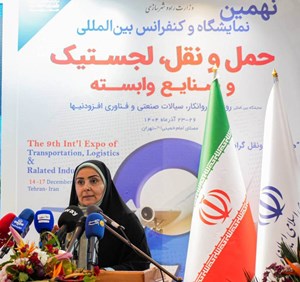 سند «ستاد ملی گذر» به‌زودی ابلاغ می‌شود