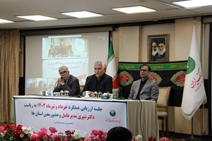 با فروش ارز اربعین در 2000 شعبه و باجه بانکی روستایی موکبی در سراسر کشور