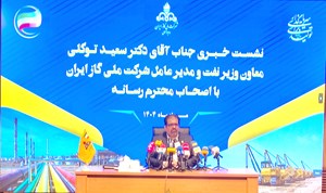 درجنگ 12 روزه هیچ قطعی گاز نداشتیم / گازرسانی به پنج شهر و ۴۲۸ روستا در هفته دولت