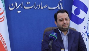 تامین مالی زنجیره تامین از بهترین ابزارها برای مقابله با ناترازی بانکهاست