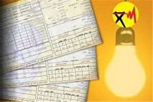 ادامه مقابله با بد مصرفی برق در تمام روزهای سال / توانیر سامانه «ساما» را برای شناسنامه‌دار کردن مصرف انرژی فعال کرد
