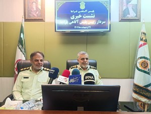احراز هویت ۵۷ جانباخته حادثه بندر رجایی توسط پلیس / استفاده از هوش مصنوعی اولویت پلیس آگاهی فراجا