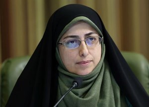 لزوم نگاه جامع و همه‌جانبه به انواع معلولیت‌ها