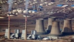 نخستین نیروگاه زمین‌گرمایی ایران در آستانه اتصال به شبکه برق سراسری