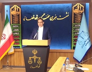 تشخیص برگزاری علنی دادگاه های مفاسد اقتصادی بر عهده رئیس قوه قضائیه است / راهاندازی نهضت صرفهجویی