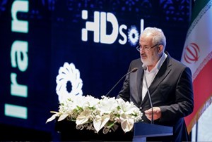 افزایش 44  درصدی ظرفیت تولید انرژی تجدیدپذیر در 10 ماه گذشته