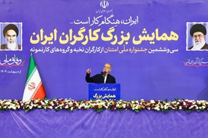 تمام تلاش خود را برای رفع مشکلات خانوادههای جانباختگان حادثه بندر شهید رجایی به کار گرفتهایم