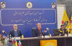 صدور قبض گاز ۳۴۴ میلیون تومانی / ۱۲ درصد گاز کشور در تهران مصرف میشود