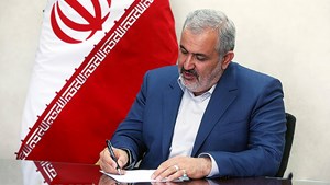 وزیر نیرو بخشنامه تشکیل «ستاد راهبری روایت پیشرفت» در صنعت آب و برق را ابلاغ کرد
