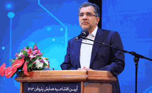 افزایش دو برابری تعداد مدیران عامل زن در شرکتهای دانشبنیان / رقابت محصولات دانشبنیان با نمونههای معتبر بینالمللی