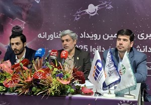 «دانوا» ۲۰۲۵ با هدف پیوند با هدف شناسایی و پرورش استعدادهای برتر و نوآور آینده کشور