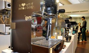 آغاز بکار سومین نمایشگاه صنعت قهوه ایران در تهران