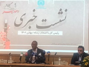 ارزیابی و پرداخت خسارت الکترونیکی میشود