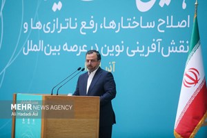 اراده جدی دولت بر اصلاح ساختارها و رفع ناترازیها