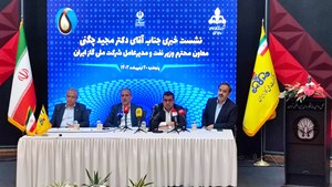 گازرسانی دولت سیزدهم به بیش از ۶۴۰۰ روستا / پاداش 3 همتی برای مشترکان خوشمصرف گاز