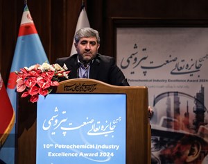 بهرهگیری حداکثری از توان شرکتهای دانش بنیان در صنعت پتروشیمی