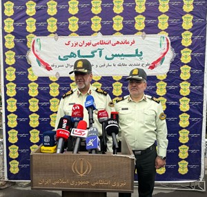 خودروهای کشف نشده سرقتی در پایتخت کمتر از یک درصد / کشف ۴۷۰ موبایل سرقتی از ۲۶۴ سارق و مالخر