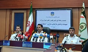 همراهی بیش از ۱۵ هزار دانش آموز پلیس در شروع مدارس / شناسایی۴۰۲ نقطه حادثه خیز از ابتدای امسال / فعالسازی ۴۰ سامانه جدید کنترل سرعت / افزایش ۳۰ درصدی ترافیک تهران در هفته اول مهر