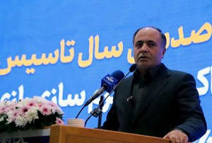 نقش محوری موسسه در استفاده‌ از فناوری نوین برای تامین امنیت غذایی
