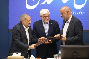 محله محوری؛ راهکاری برای حل مسائل جمعیتی