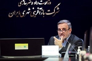 معافیتهای برنامه هفتم پیشرفت، فرصتی طلایی برای بازآفرینی شهری