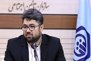 پایداری منابع، مهمترین اولویت سازمان تأمیناجتماعی