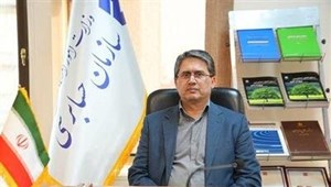 برای اجرای کامل استانداردهای IFRS آمادگی کامل داریم