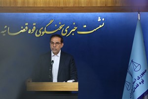 قاضی در چارچوب قانون می تواند مجازات جایگزین اعمال کند / اراذل و اوباش مجازات جایگزینی ندارند