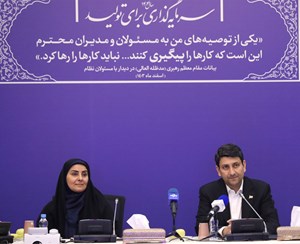 توسعه زیرساخت‌های ارتباطی و تأمین مسکن محور همکاری وزارتخانه‌های راه و شهرسازی و ارتباطات