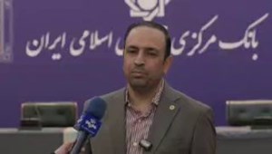 مدت زمان صدور تخصیص ارز با شیوه فرآیند تخصیص اعتباری ارز کاهش می یابد