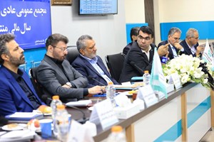 بانک توسعه تعاون به میزان 107 همت بخشهای اقتصادی و تعاونی را تامین مالی کرده است