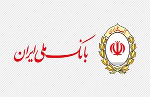 پاسخگویی مستقیم مدیران امور شعب تهران و مستقل و امور شعب منطقه 2 به مشتریان