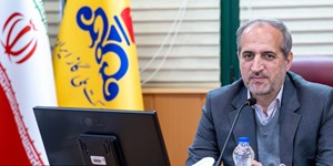 شرکت ملی گاز ایران برای تأمین انرژی صنایع، رویکرد ملی دارد