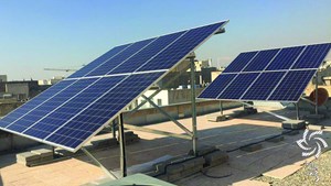 برنامهریزی برای احداث نیروگاههای تجمیعی تجدیدپذیر برای اقشار حمایتی