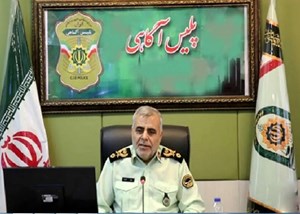 انهدام باند کلاهبرداری ۲۸ هزار میلیارد ریالی فروش زمین‌های مسکونی