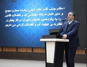 آزمایشگاههای کنترل کیفیت از ۳۱ به ۹۵۹ واحد افزایش یافته است