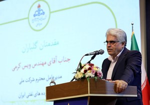 بیش از۹ میلیارد لیترسوخت مایع به نیروگاههای کشور در هفت ماهه امسال تحویل شد