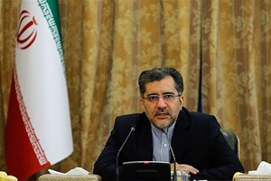 ارائه 4 همت تسهیلات از سوی صندوق نوآوری به دانشبنیانهای مستقر در پارک پردیس