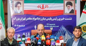 555 قاچاقی موادمخدردر سال جاری دستگیری شدند
