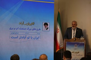 وزیر نیرو: 7000 مگاوات نیروگاه خورشیدی به مدار خواهد آمد / هزار پروژه آب و برق تا پایان سال در کشور افتتاح می شود