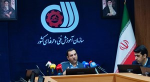 توسعه زیر ساخت آموزشی مراکز فنی و حرفه ای کشور در سال 1404